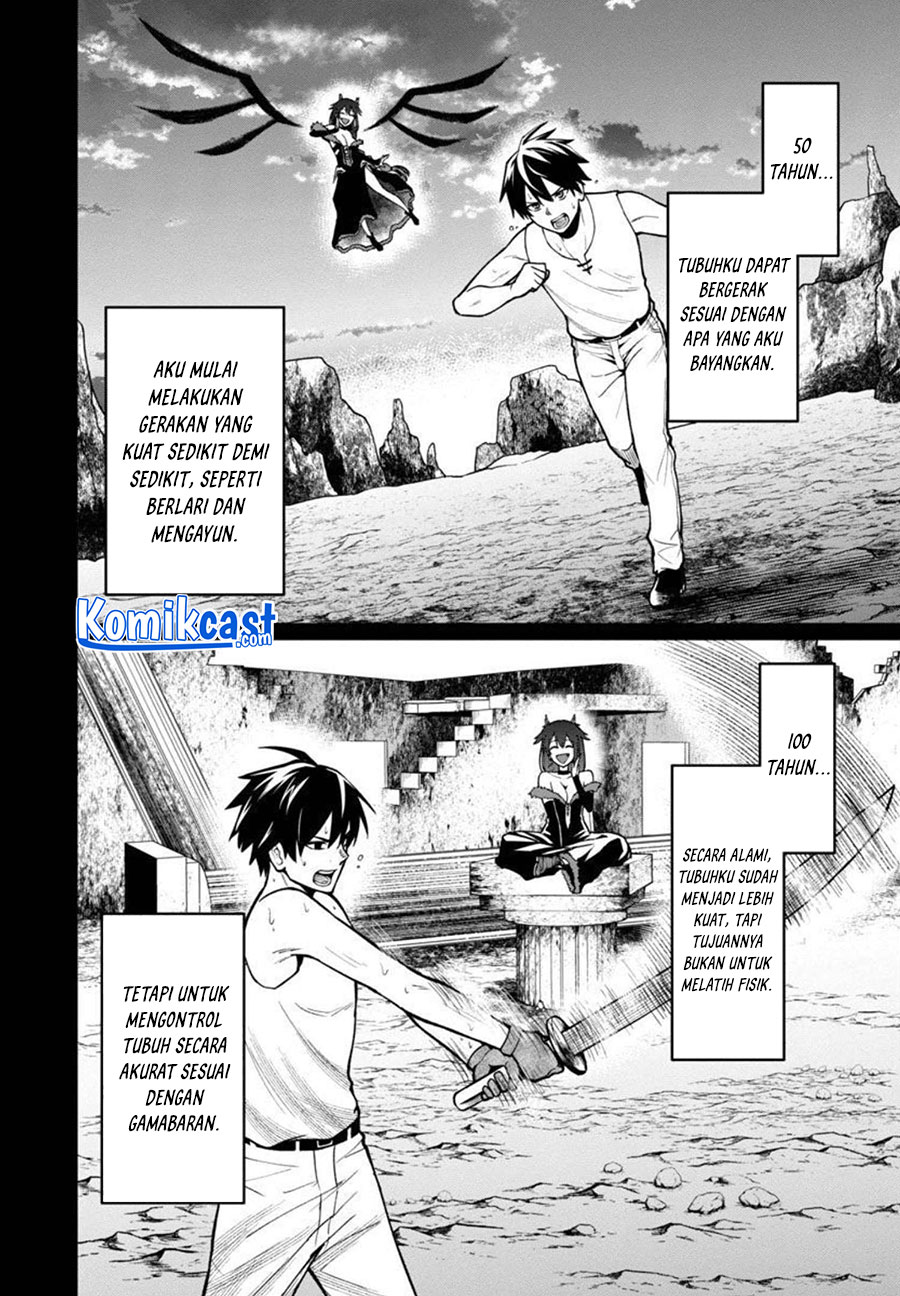 Saikyou no Maou ni Kitaerareta Yuusha