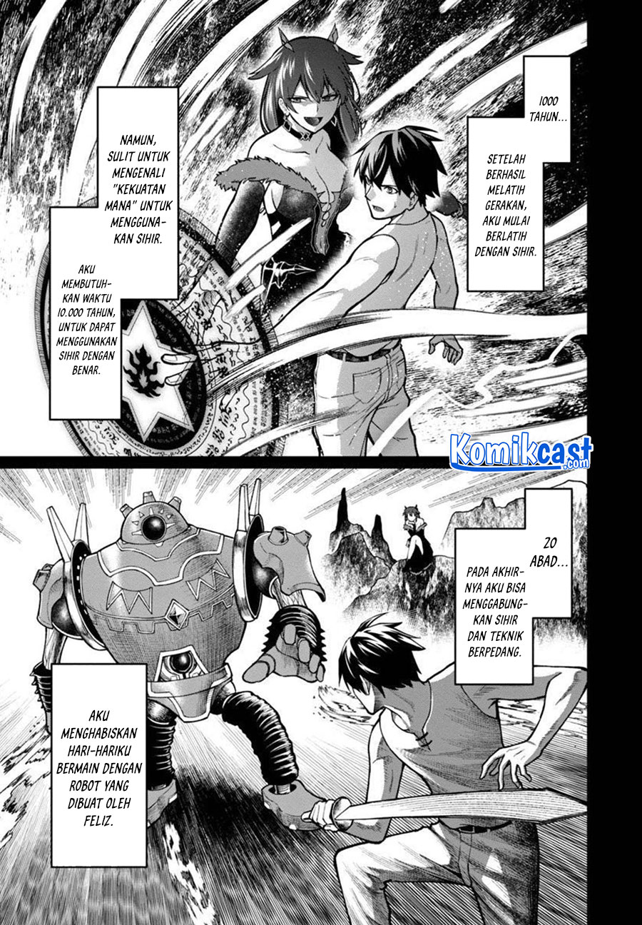Saikyou no Maou ni Kitaerareta Yuusha