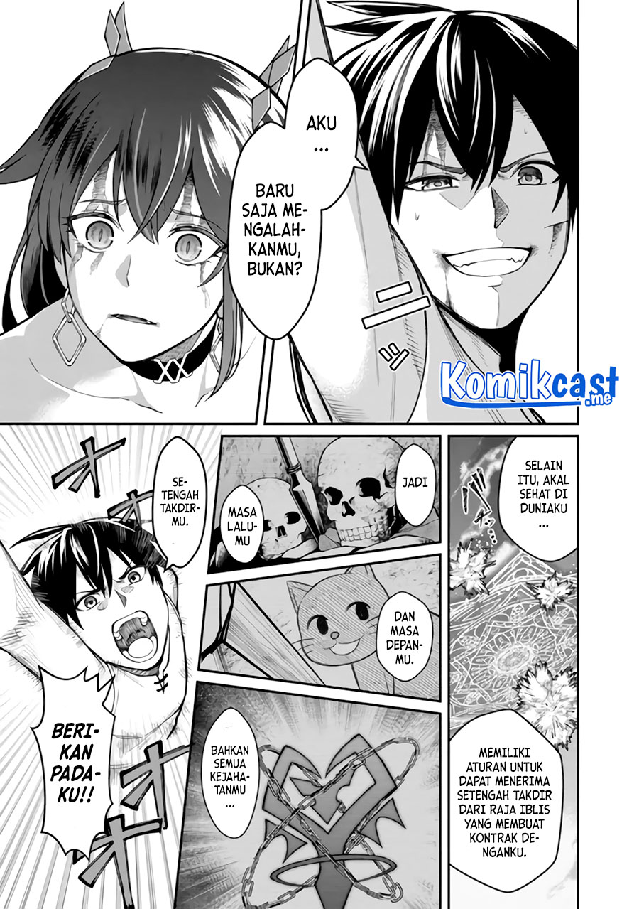 Saikyou no Maou ni Kitaerareta Yuusha Chapter 3