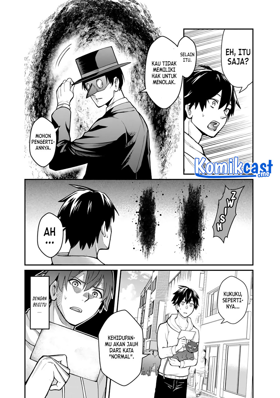 Saikyou no Maou ni Kitaerareta Yuusha Chapter 3