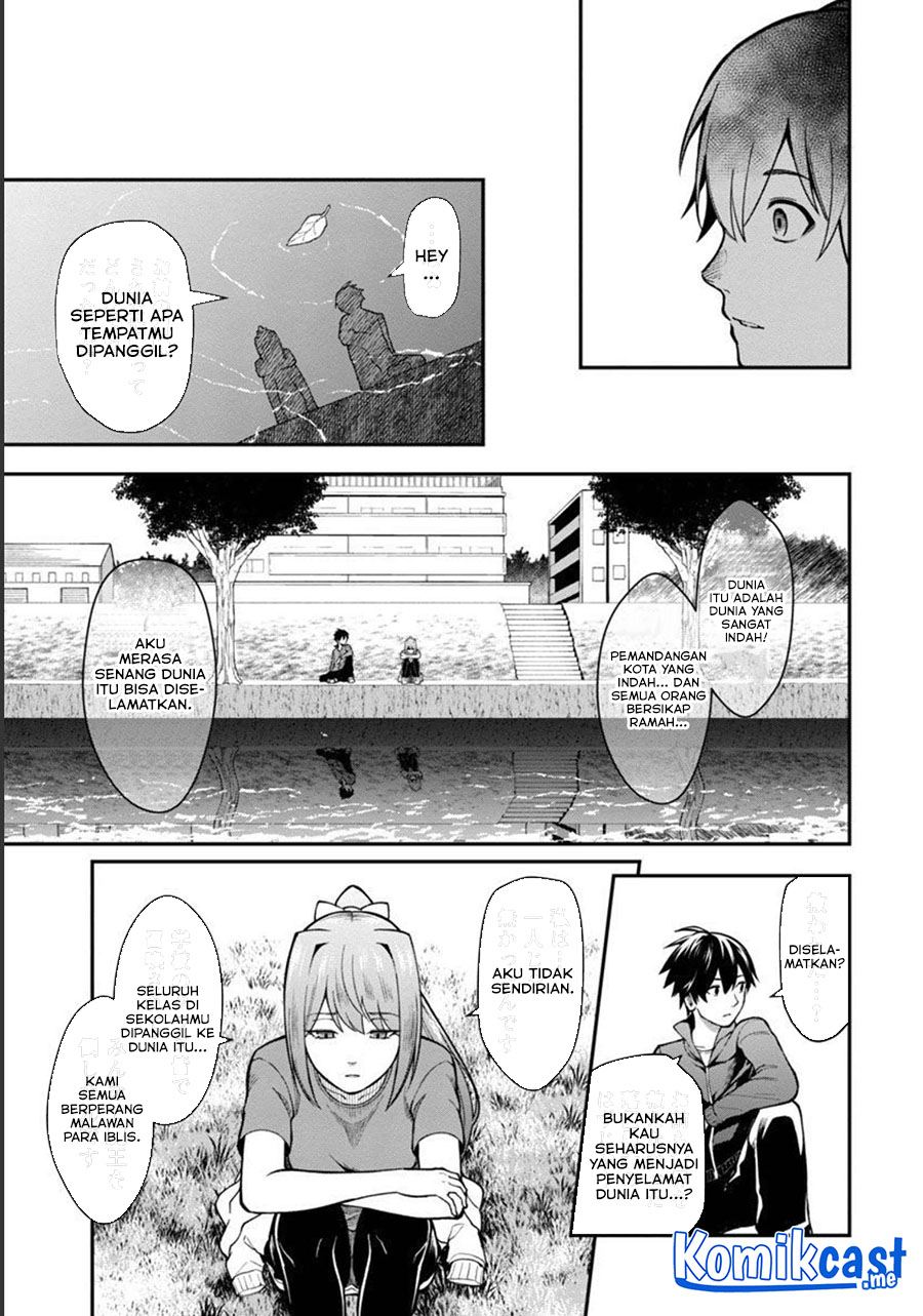 Saikyou no Maou ni Kitaerareta Yuusha