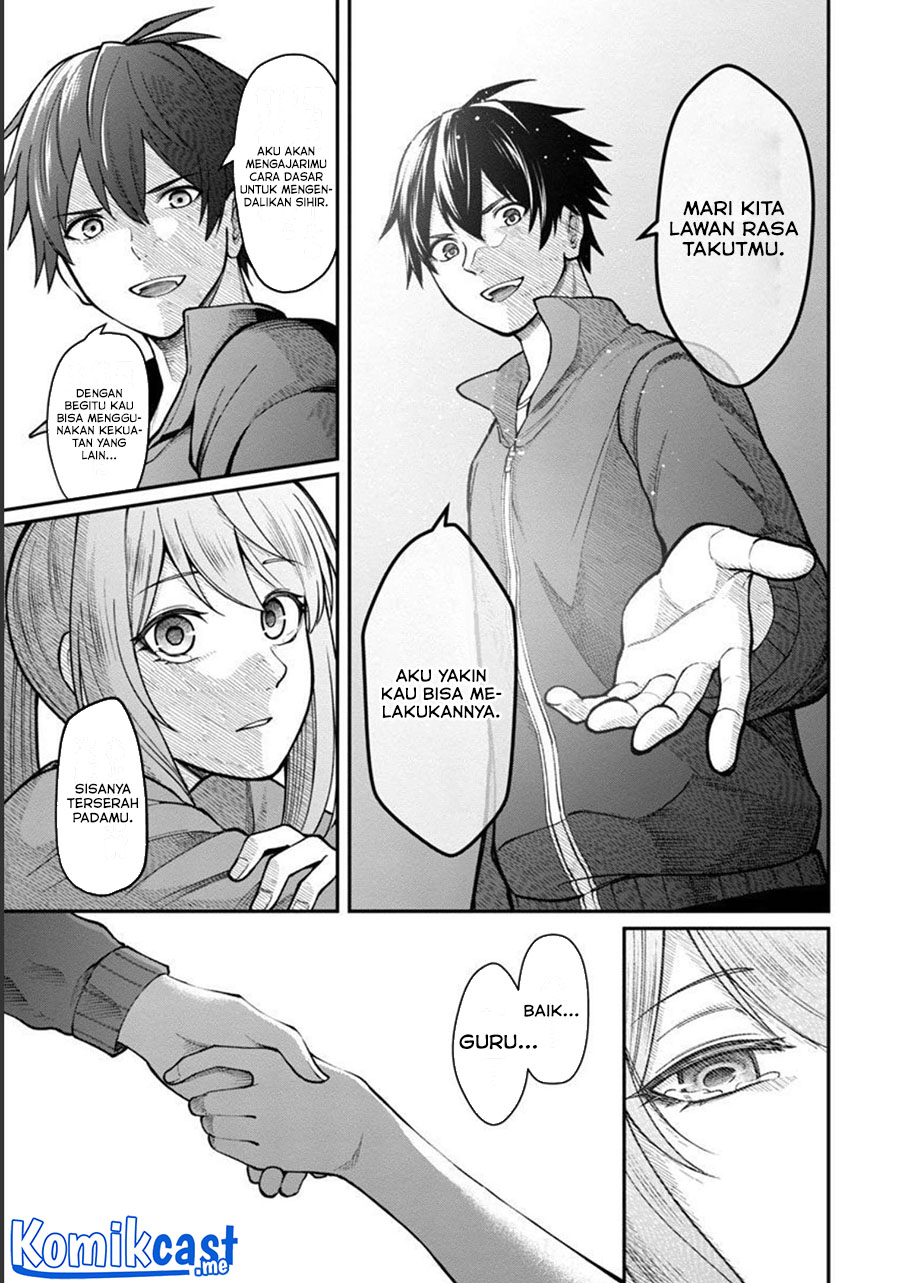 Saikyou no Maou ni Kitaerareta Yuusha