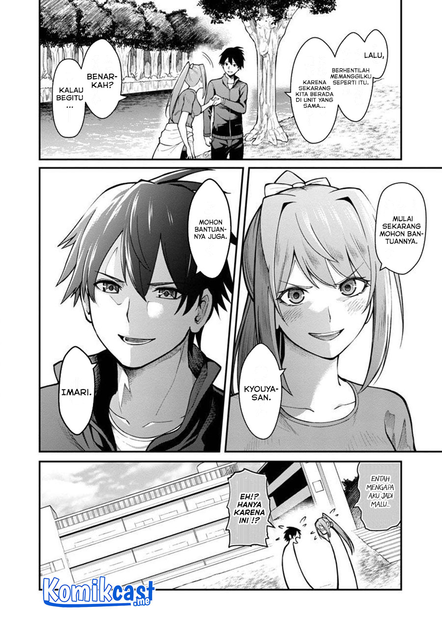 Saikyou no Maou ni Kitaerareta Yuusha