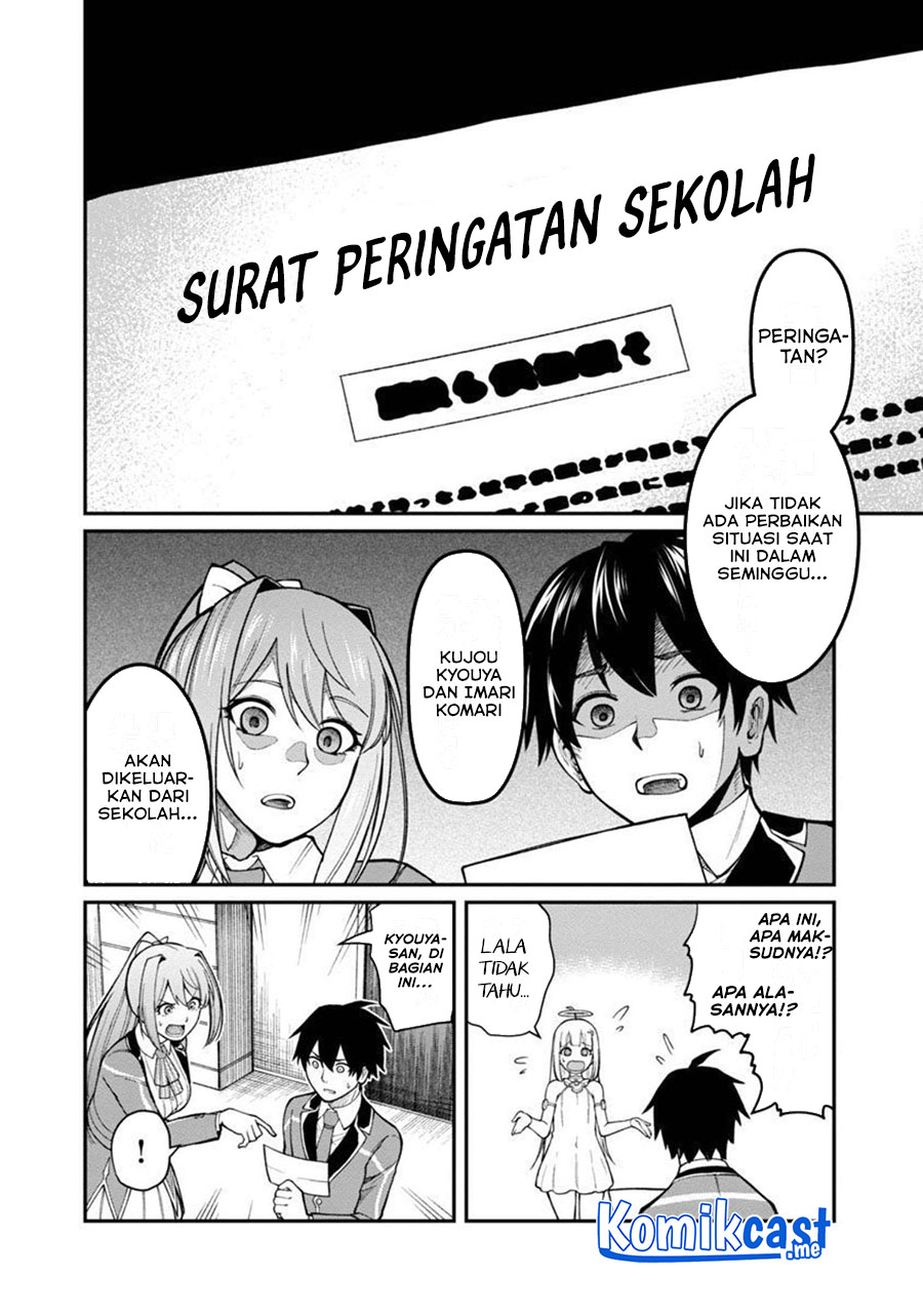 Saikyou no Maou ni Kitaerareta Yuusha