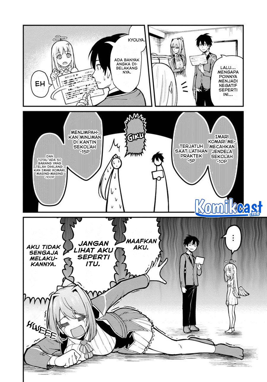 Saikyou no Maou ni Kitaerareta Yuusha
