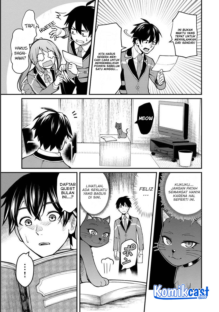 Saikyou no Maou ni Kitaerareta Yuusha