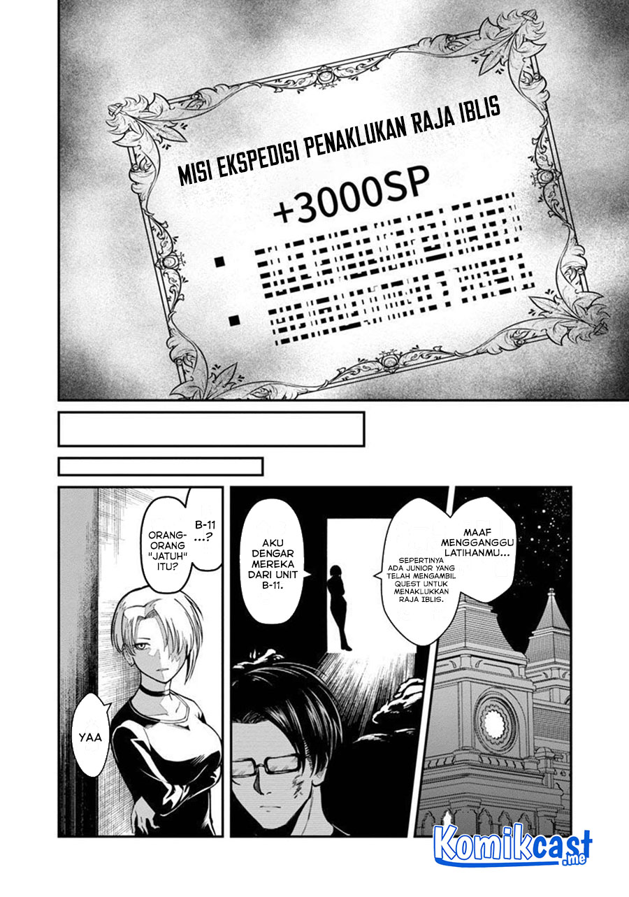 Saikyou no Maou ni Kitaerareta Yuusha