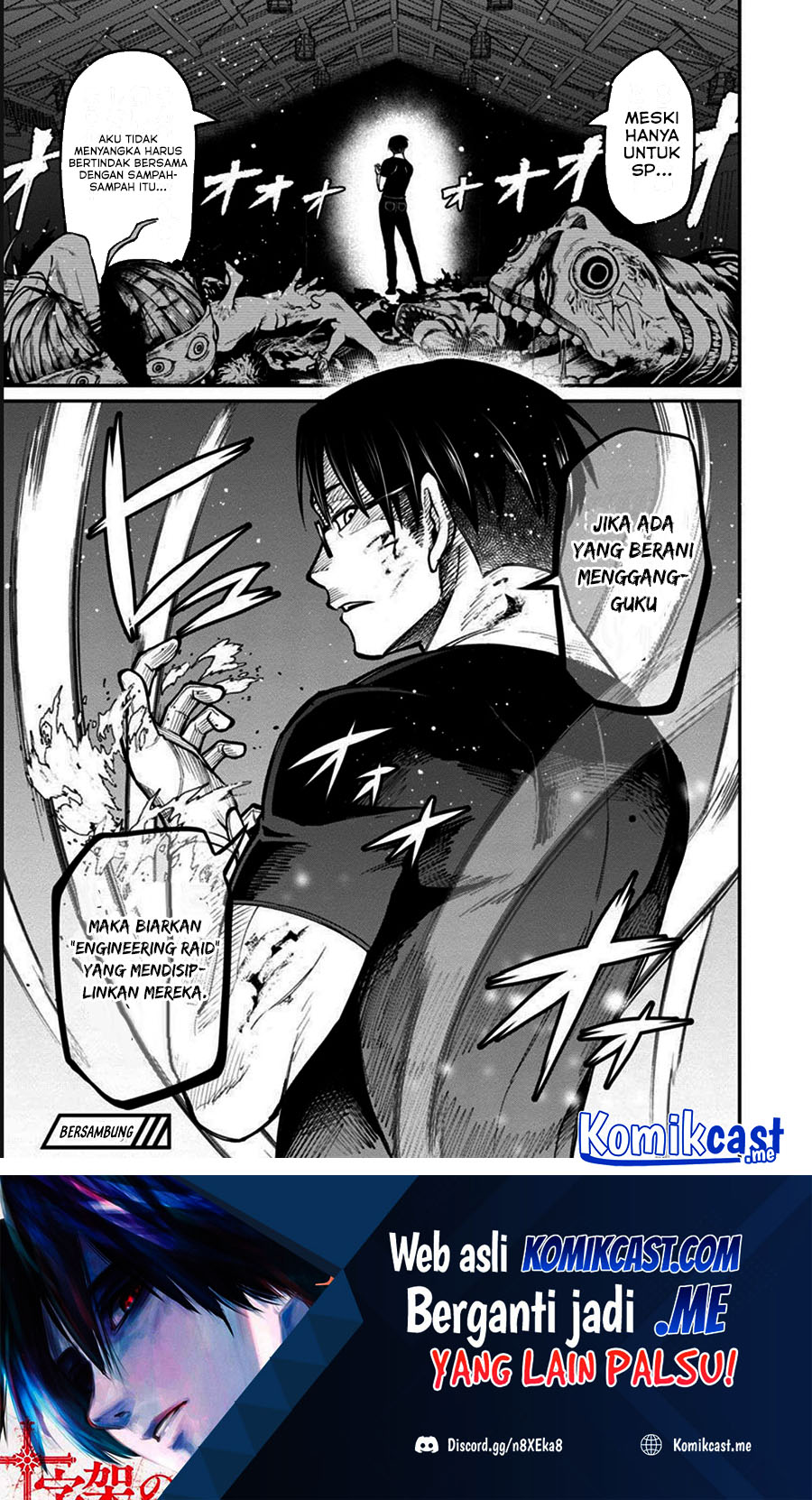 Saikyou no Maou ni Kitaerareta Yuusha