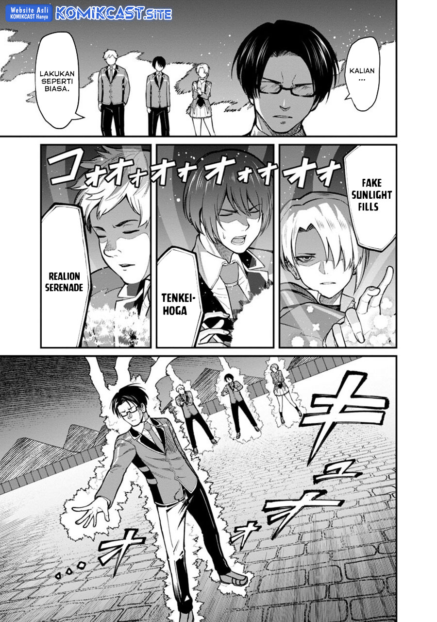 Saikyou no Maou ni Kitaerareta Yuusha