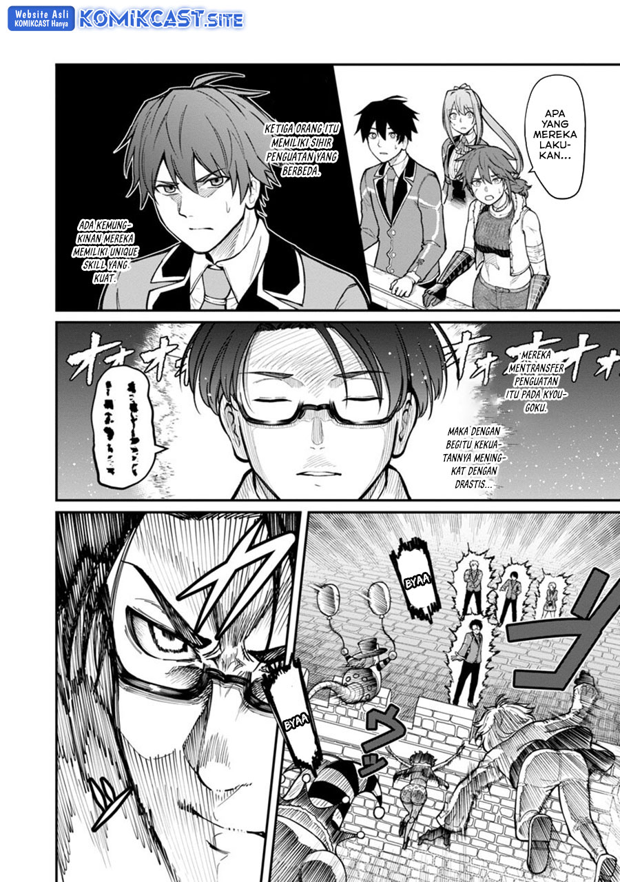 Saikyou no Maou ni Kitaerareta Yuusha