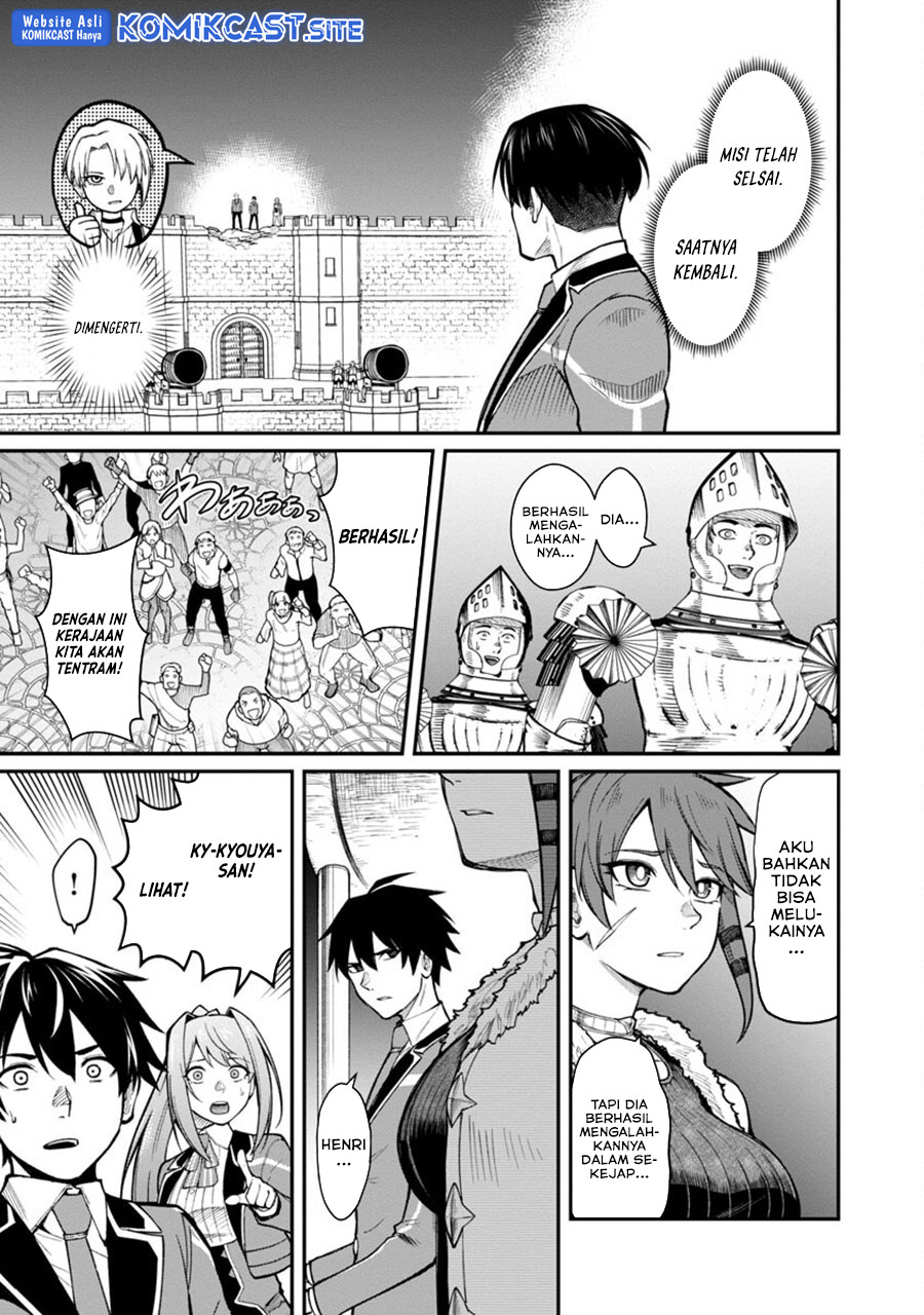 Saikyou no Maou ni Kitaerareta Yuusha