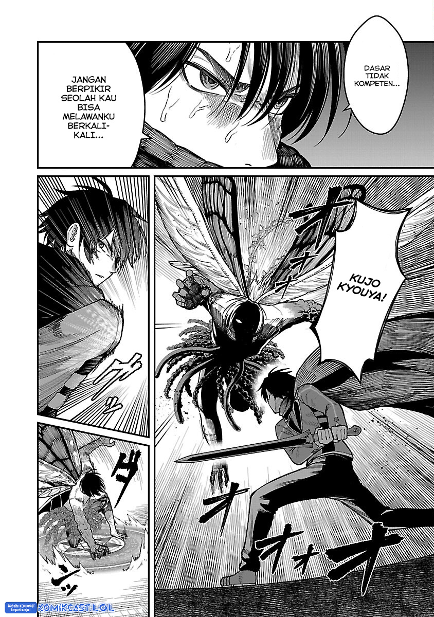 Saikyou no Maou ni Kitaerareta Yuusha Chapter 17