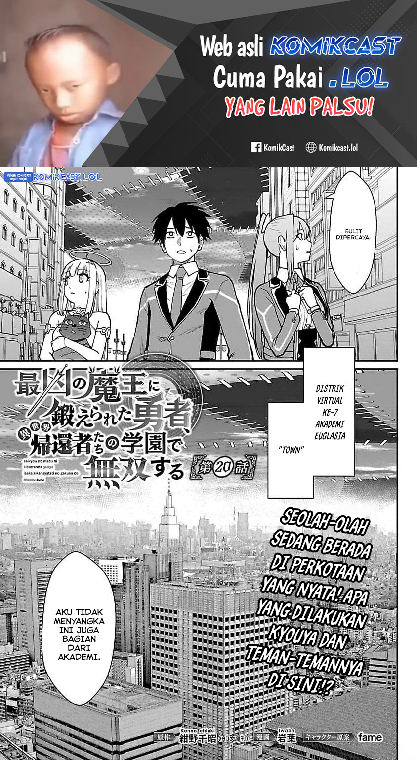 Saikyou no Maou ni Kitaerareta Yuusha