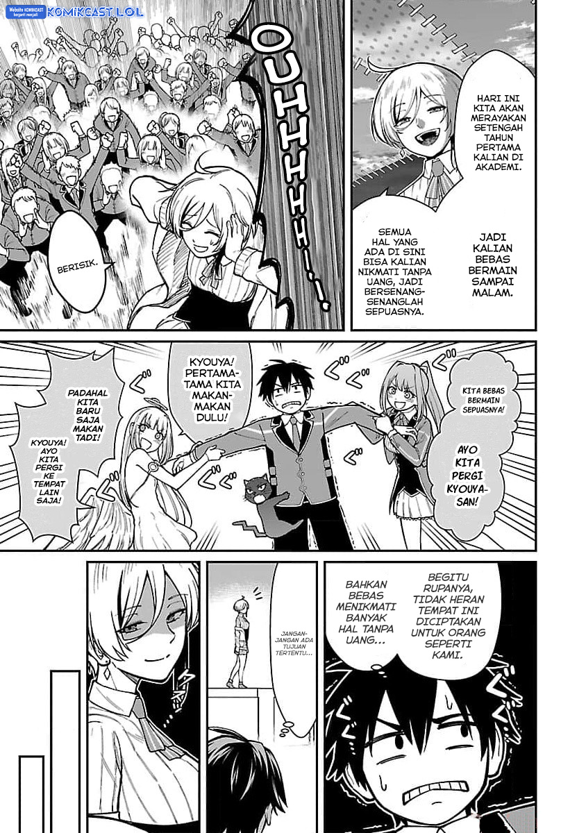 Saikyou no Maou ni Kitaerareta Yuusha