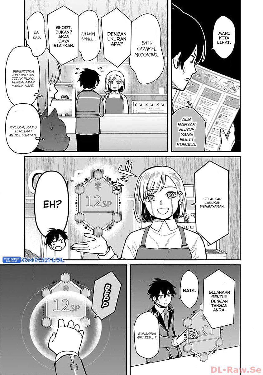 Saikyou no Maou ni Kitaerareta Yuusha