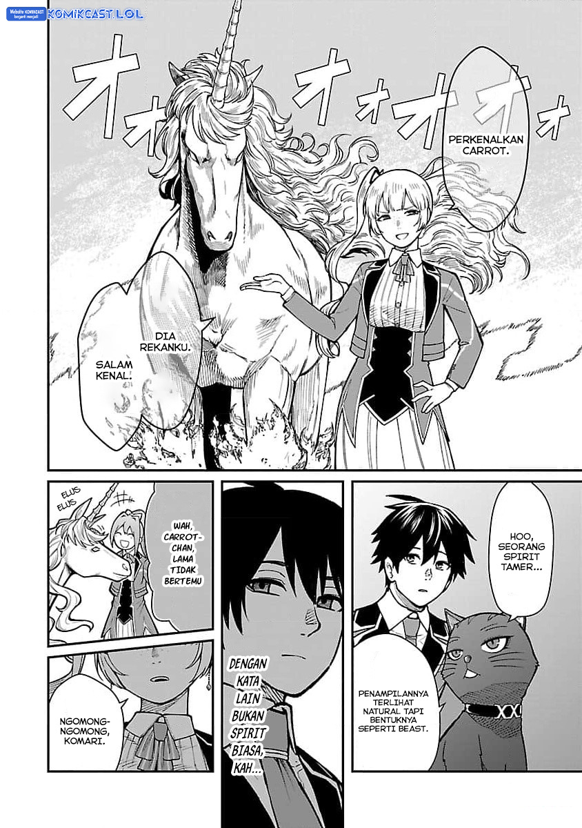 Saikyou no Maou ni Kitaerareta Yuusha