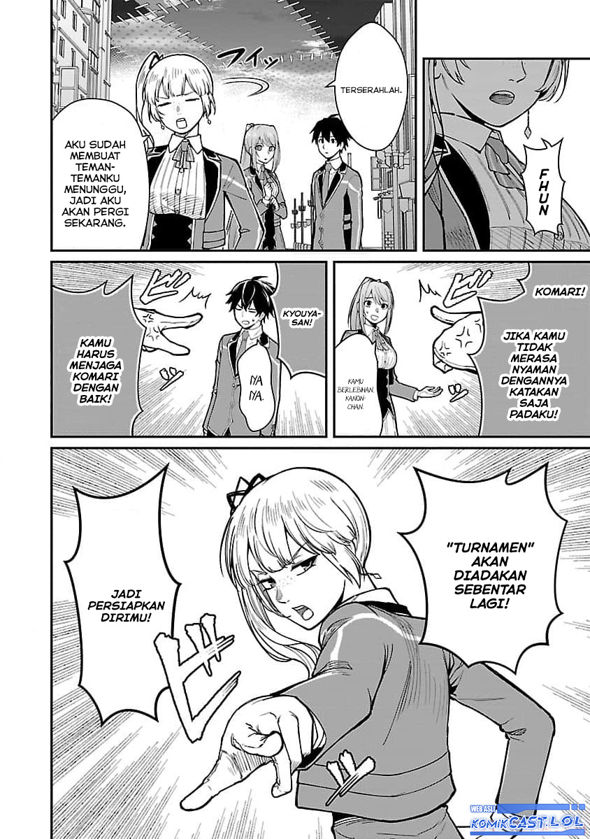 Saikyou no Maou ni Kitaerareta Yuusha