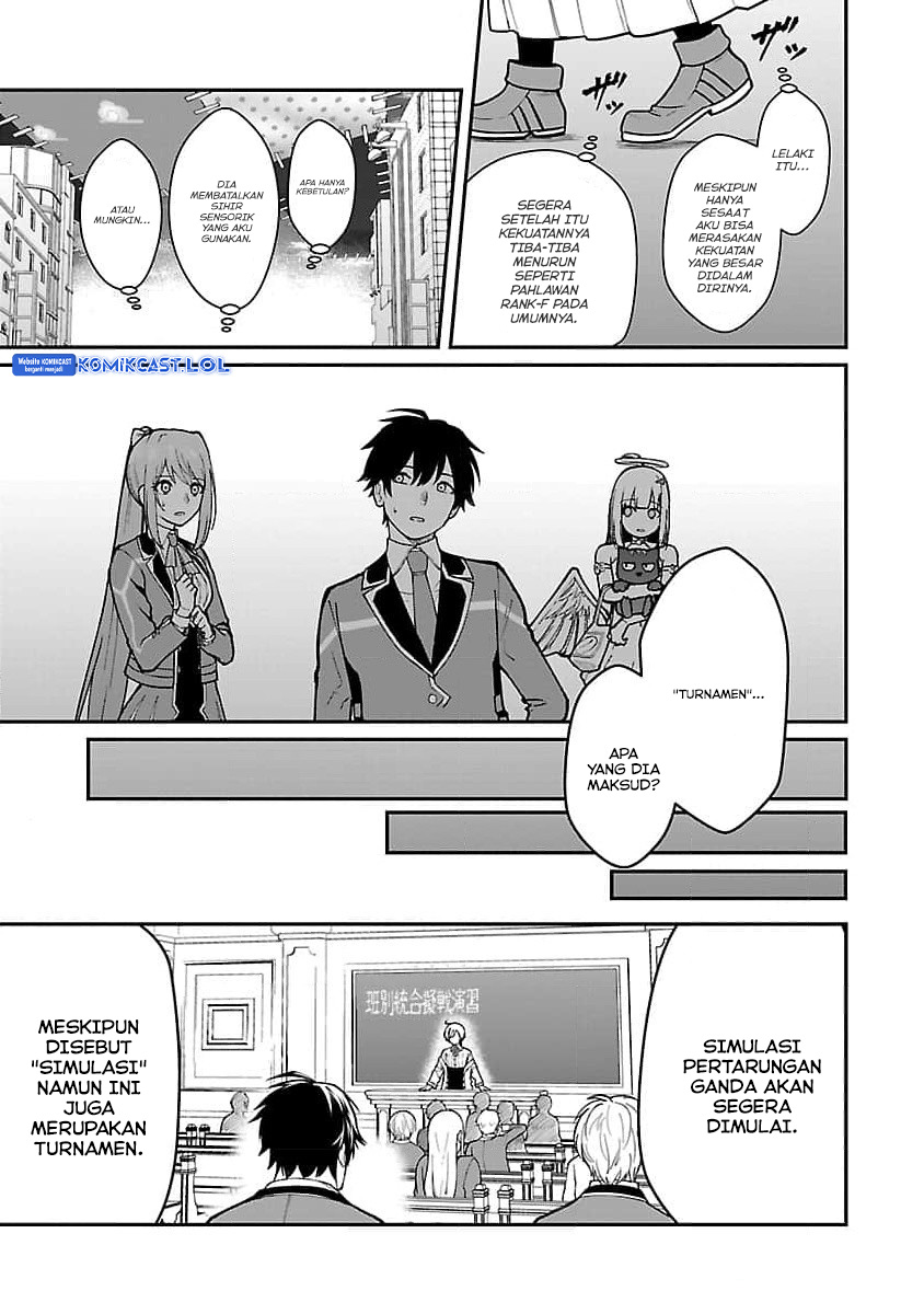 Saikyou no Maou ni Kitaerareta Yuusha