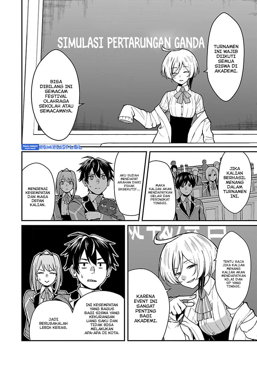 Saikyou no Maou ni Kitaerareta Yuusha
