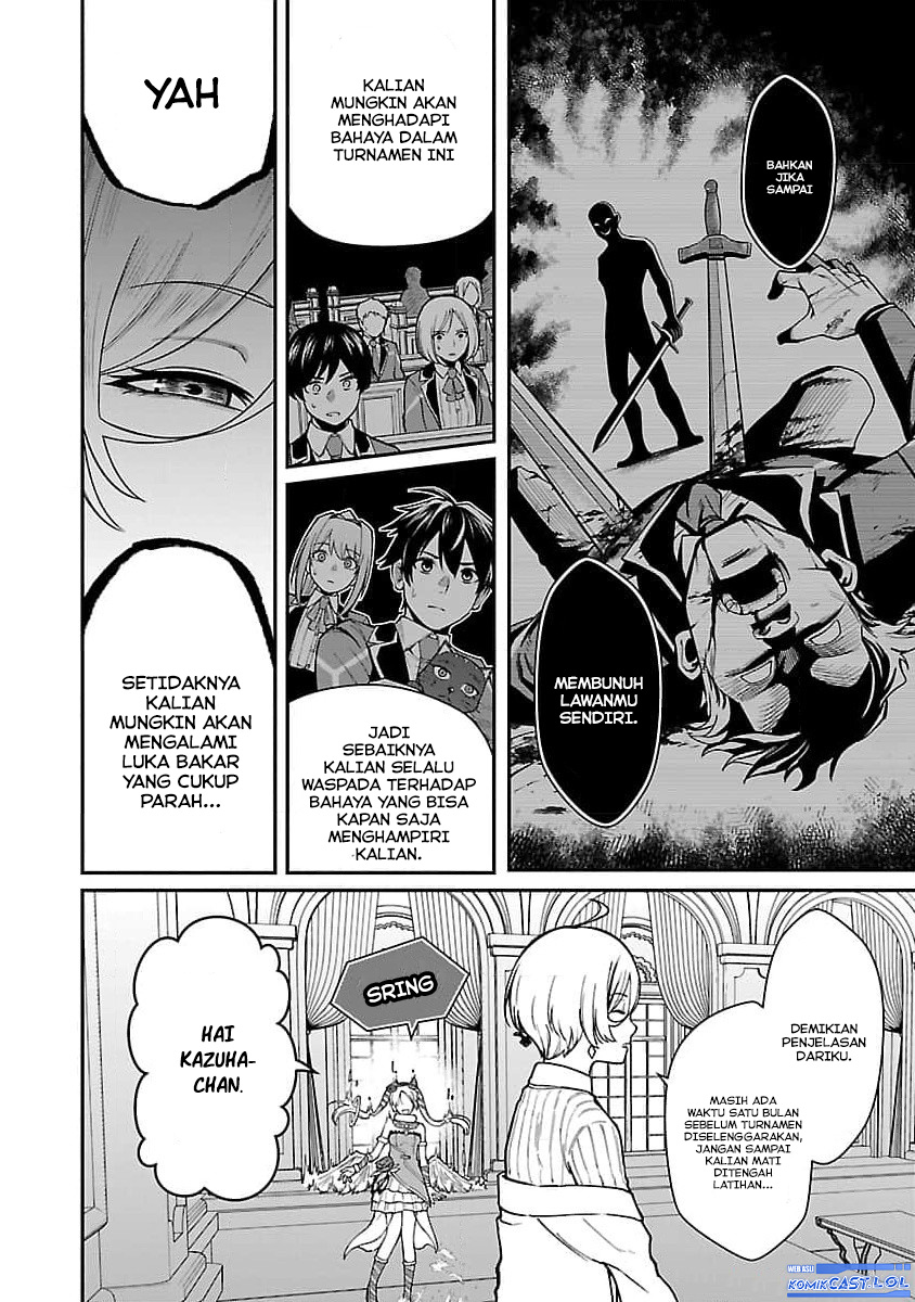 Saikyou no Maou ni Kitaerareta Yuusha