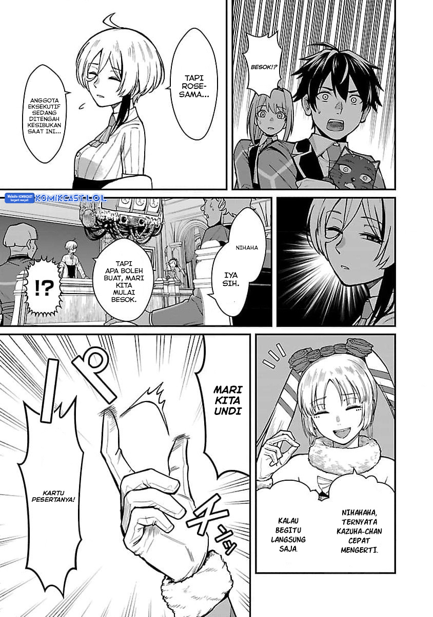 Saikyou no Maou ni Kitaerareta Yuusha