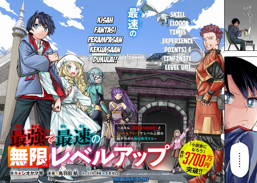 Saikyou de Saisoku no Mugen Level Up