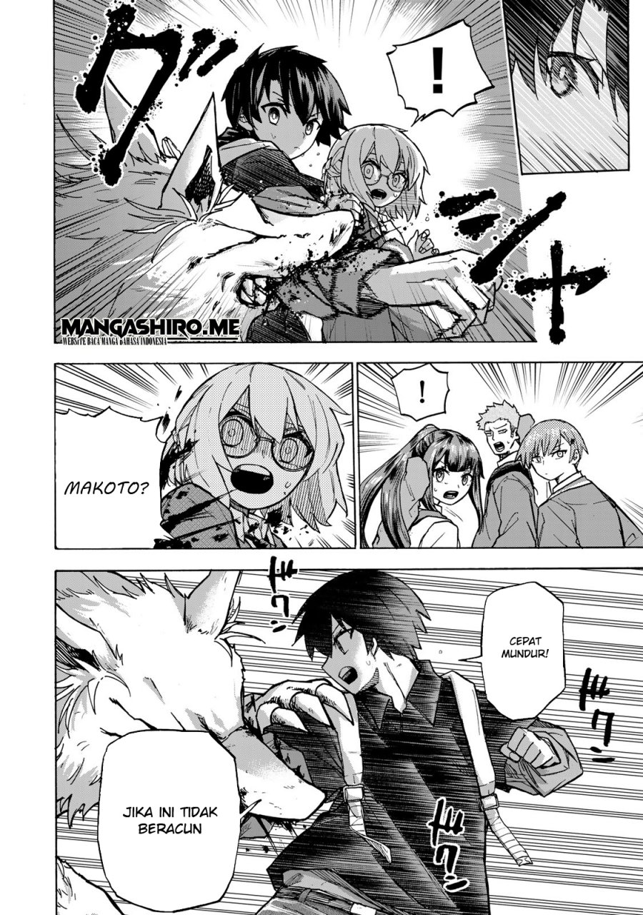 Saikyou de Saisoku no Mugen Level Up