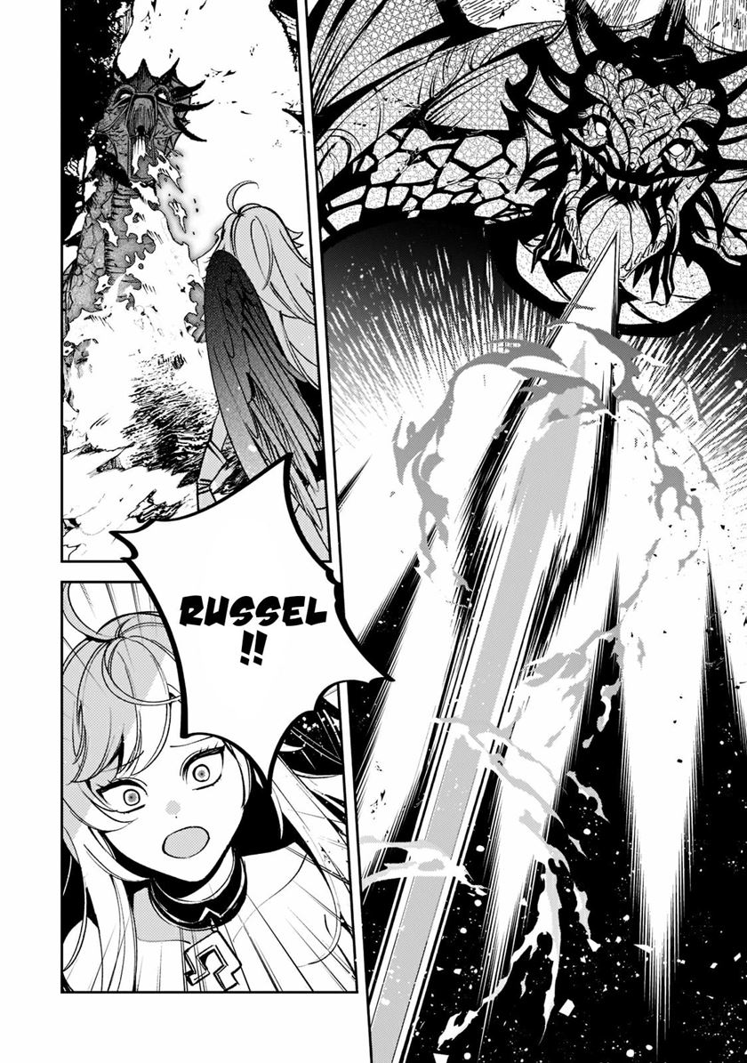 Saint of Black Kite The Banished Healer Masters Dark Magic With Abundant Magical Power