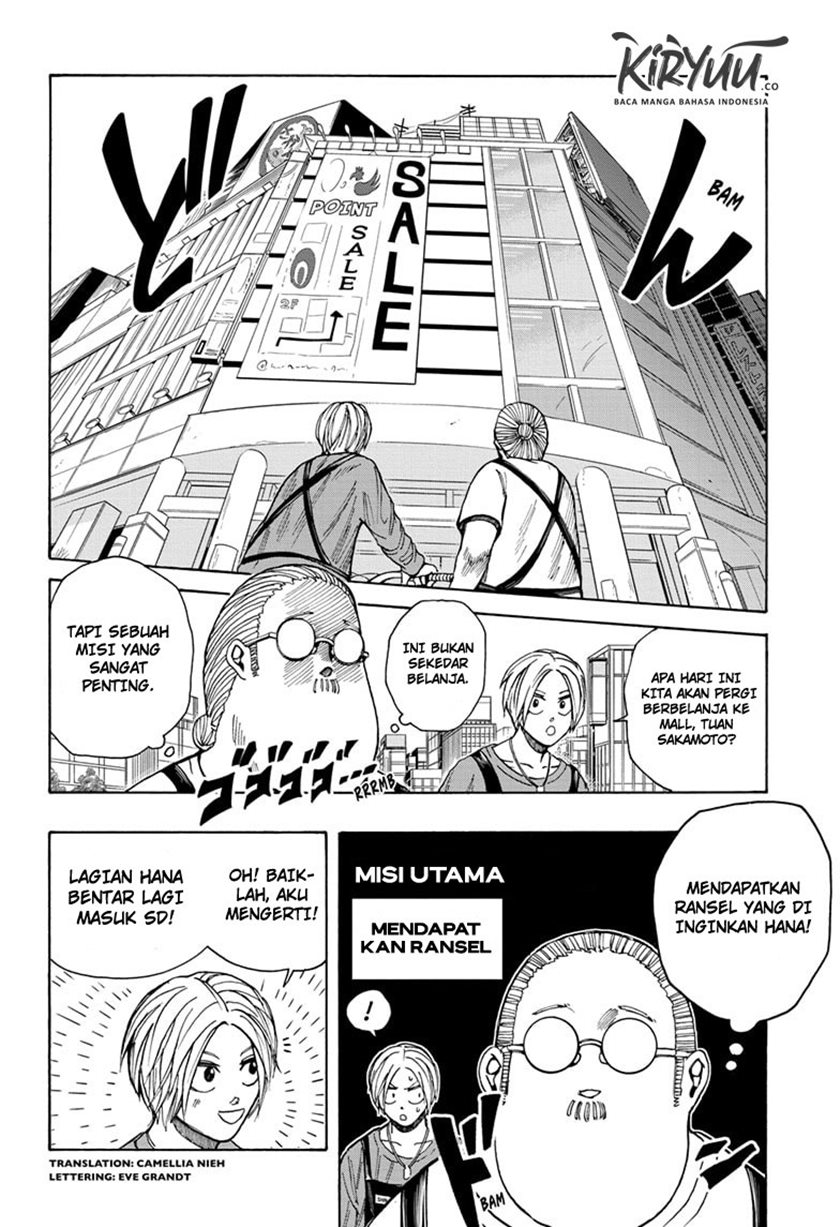 Sakamoto Days