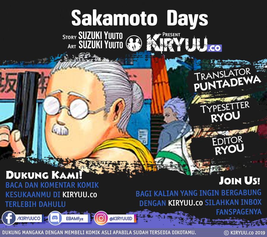 Sakamoto Days