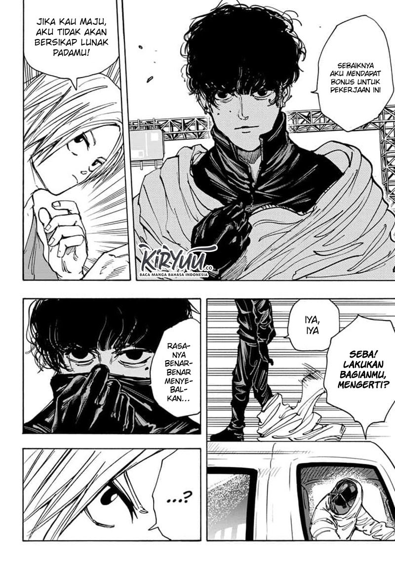 Sakamoto Days