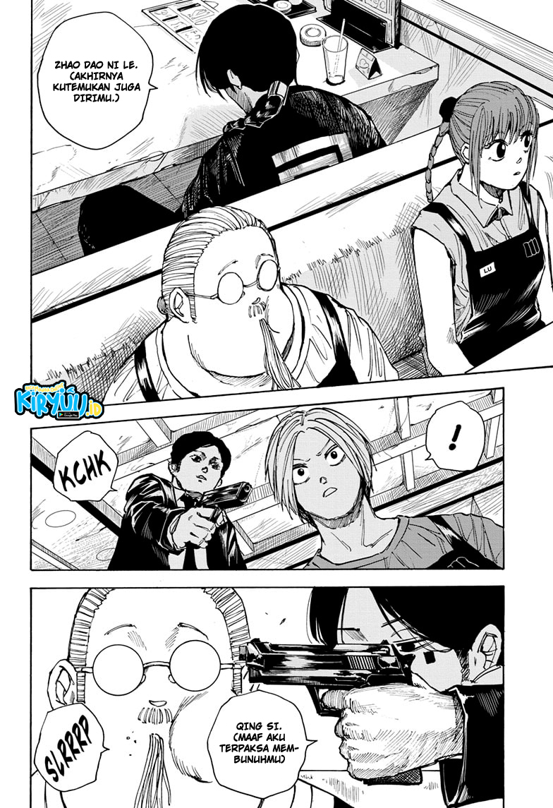 Sakamoto Days