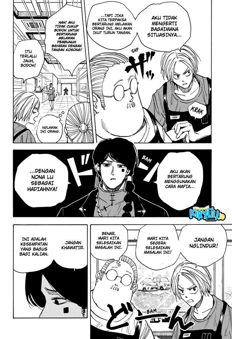Sakamoto Days