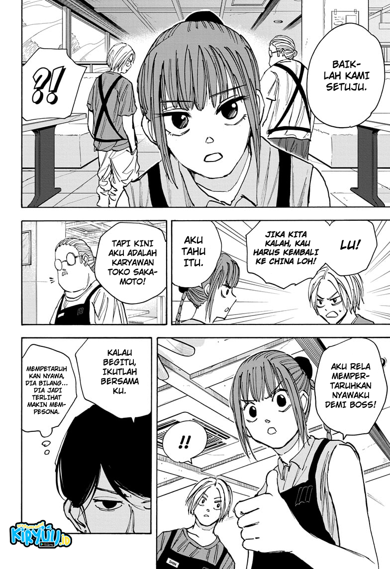 Sakamoto Days