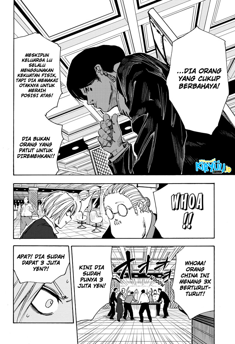 Sakamoto Days