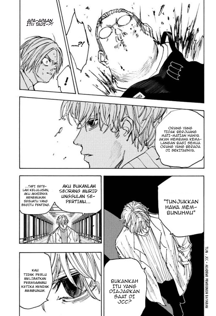 Sakamoto Days
