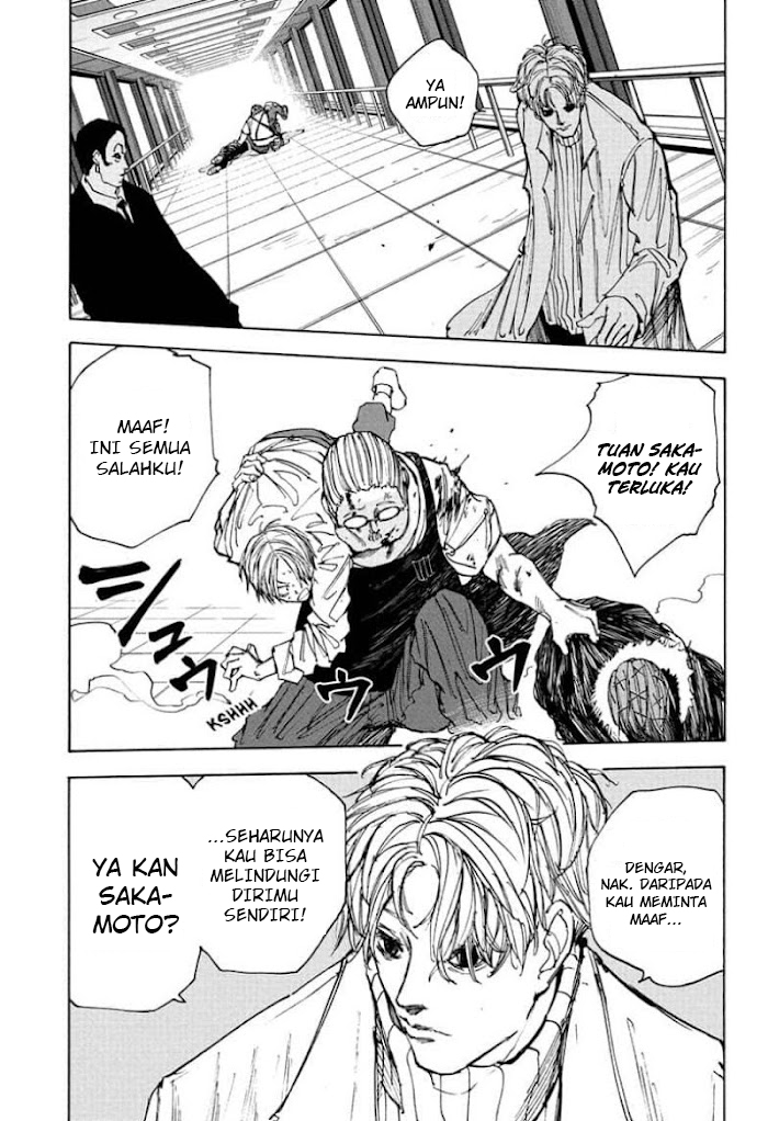 Sakamoto Days
