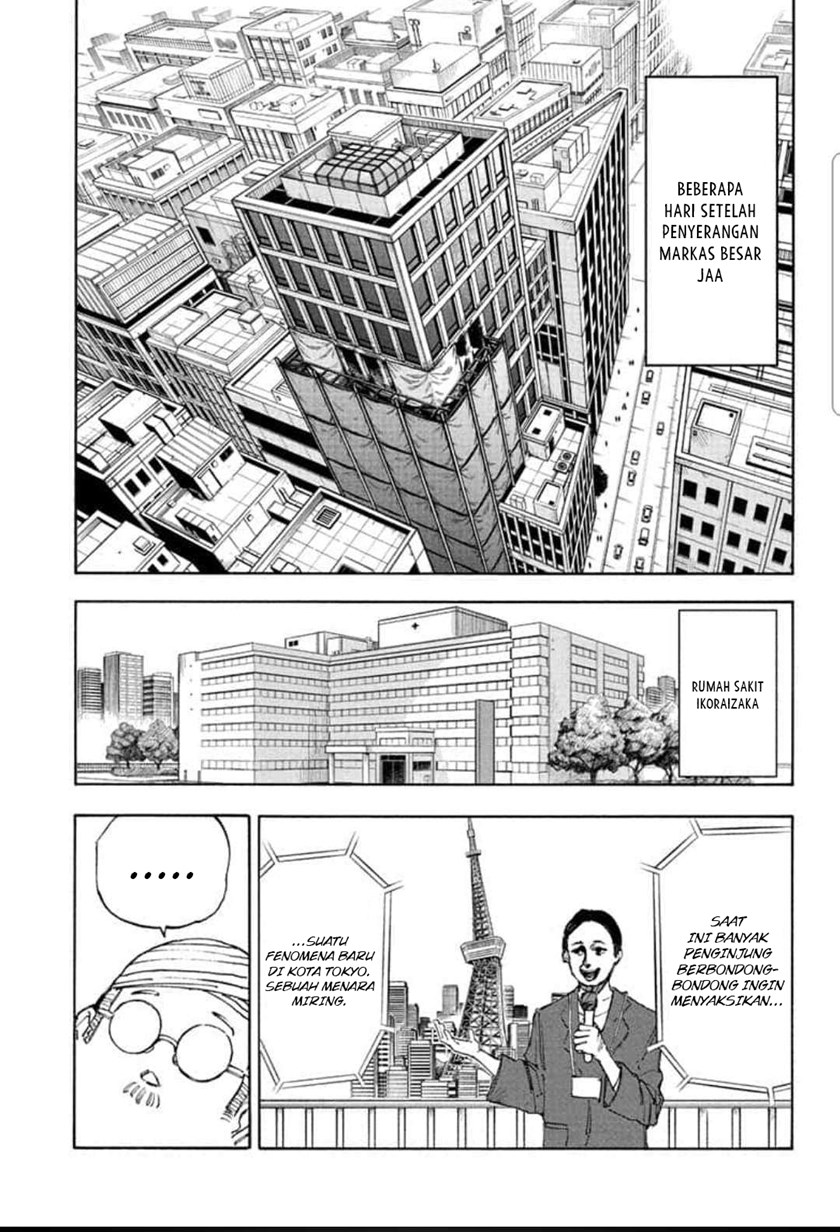 Sakamoto Days
