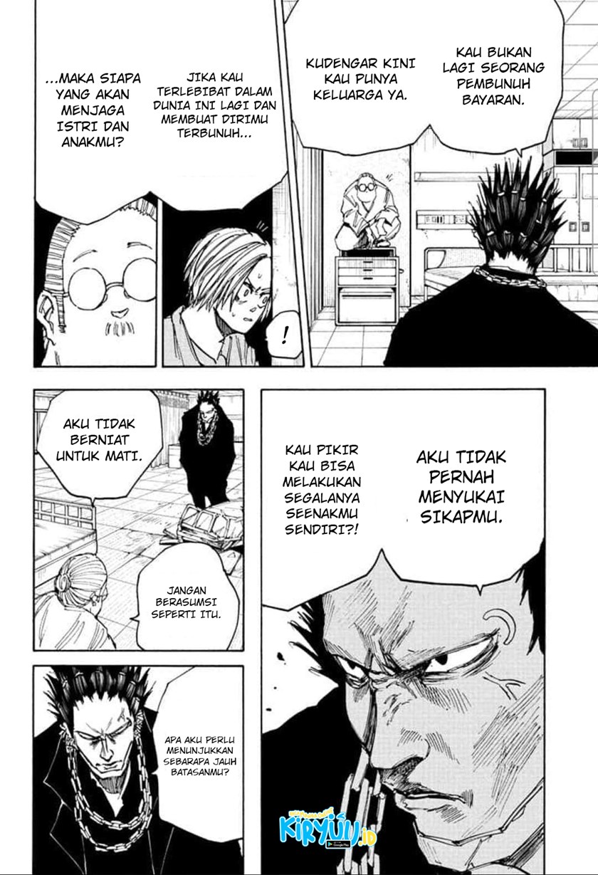 Sakamoto Days