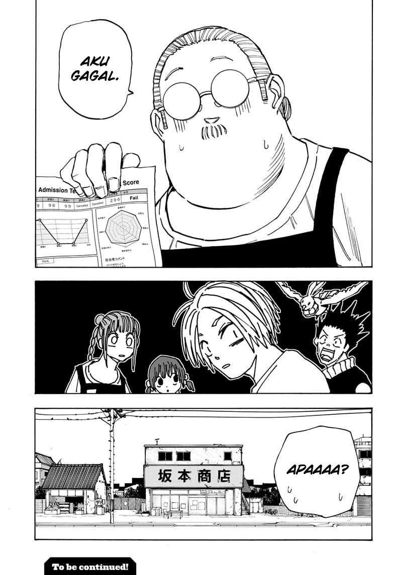 Sakamoto Days