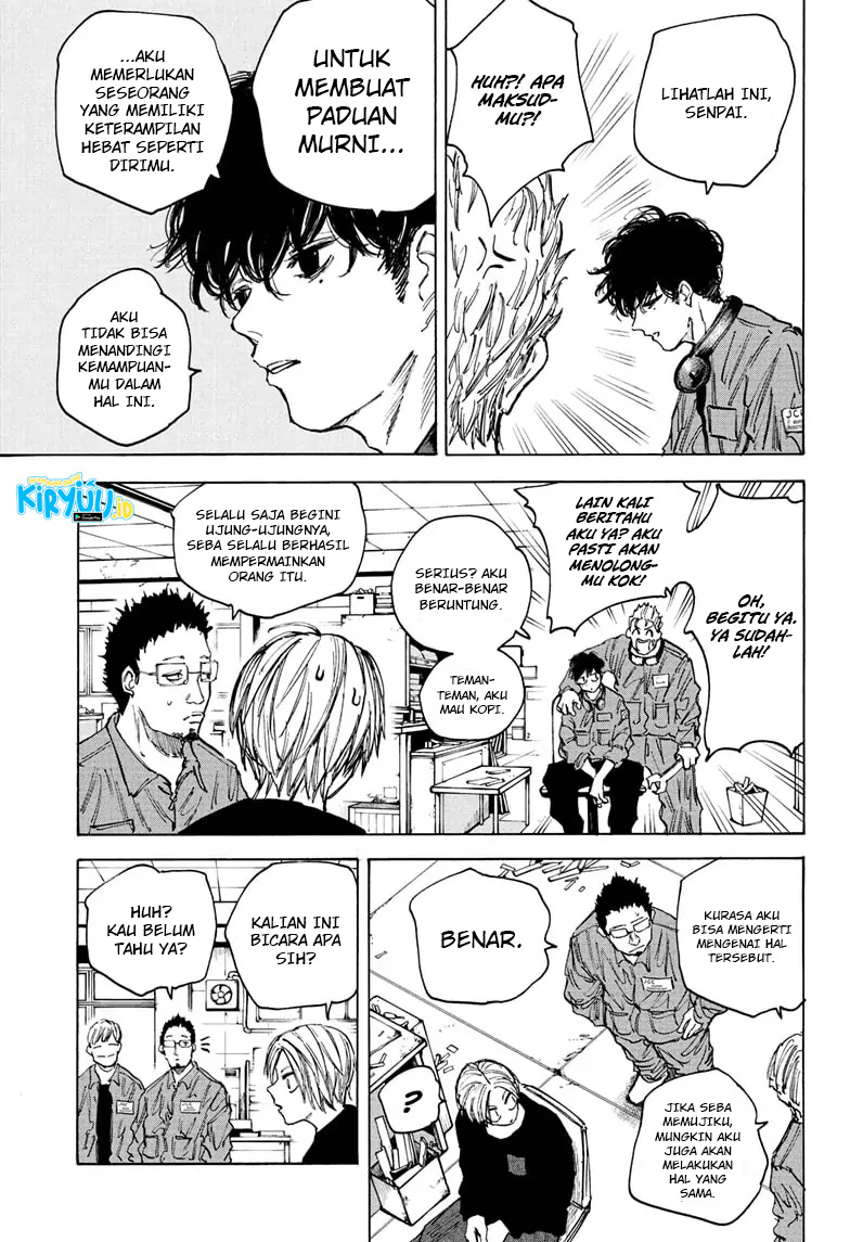 Sakamoto Days