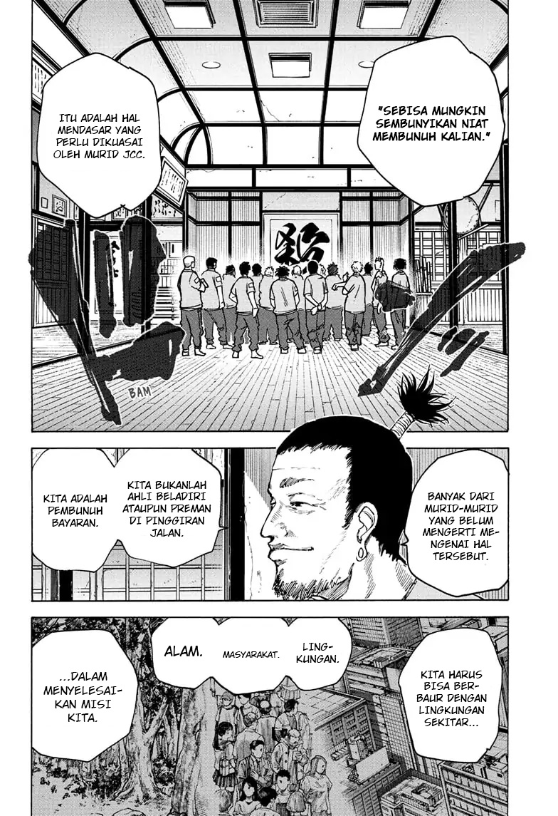 Sakamoto Days
