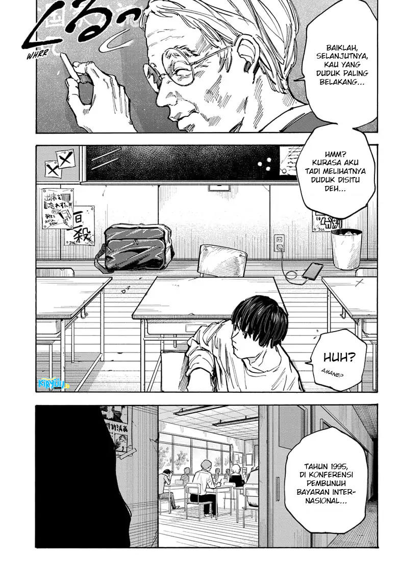 Sakamoto Days