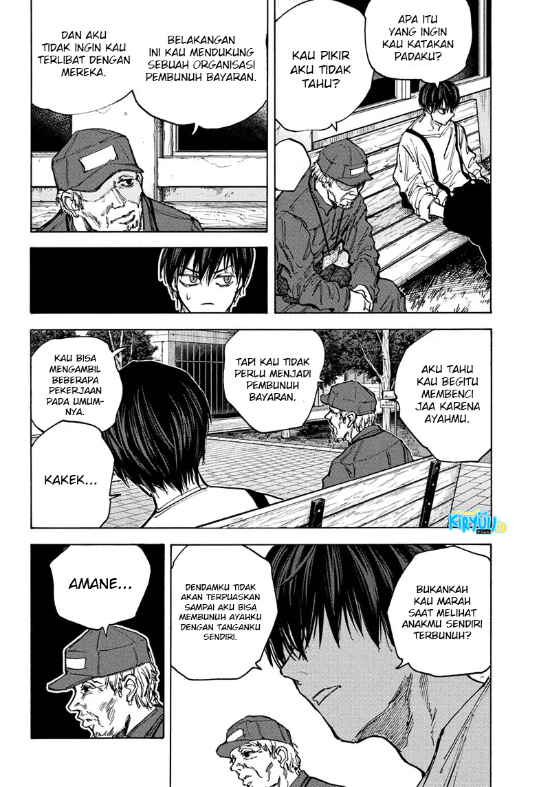 Sakamoto Days