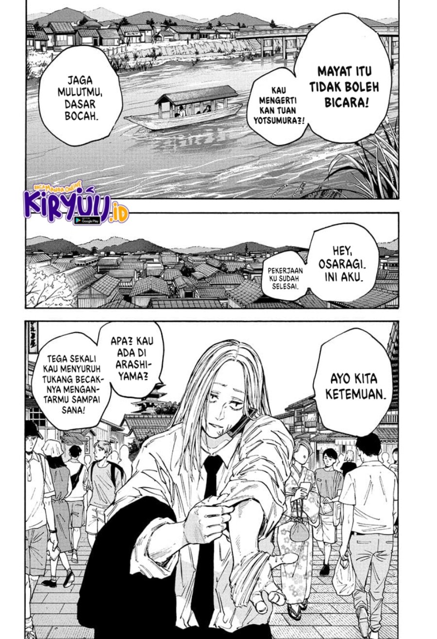 Sakamoto Days