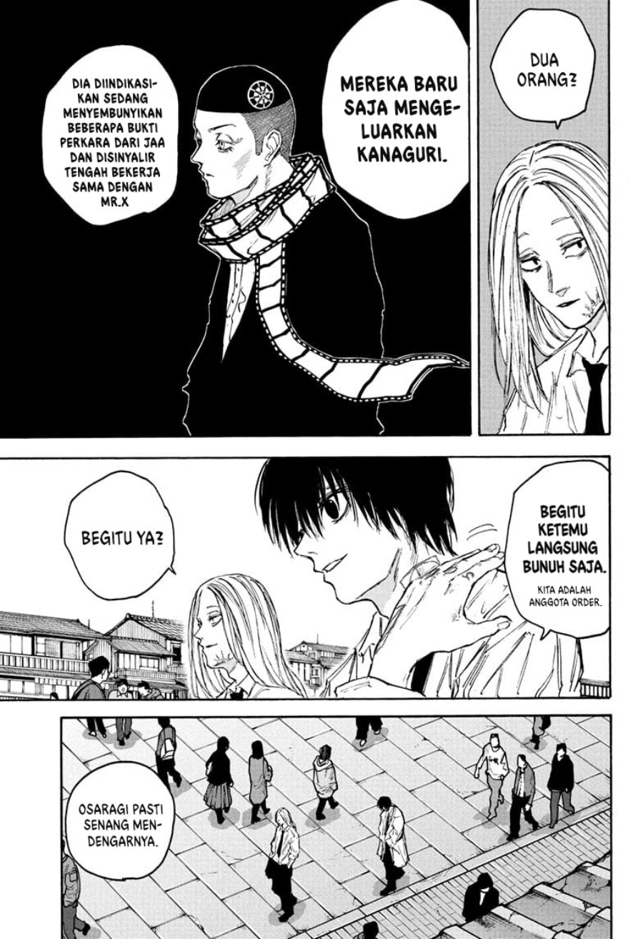 Sakamoto Days