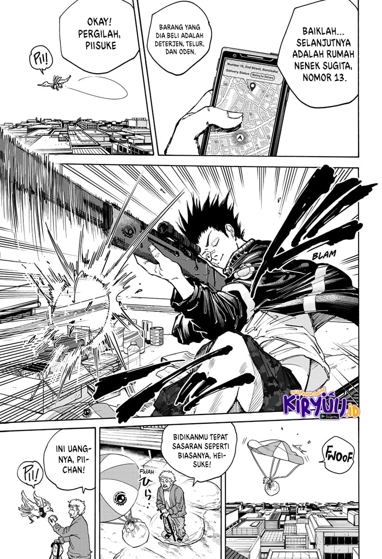 Sakamoto Days