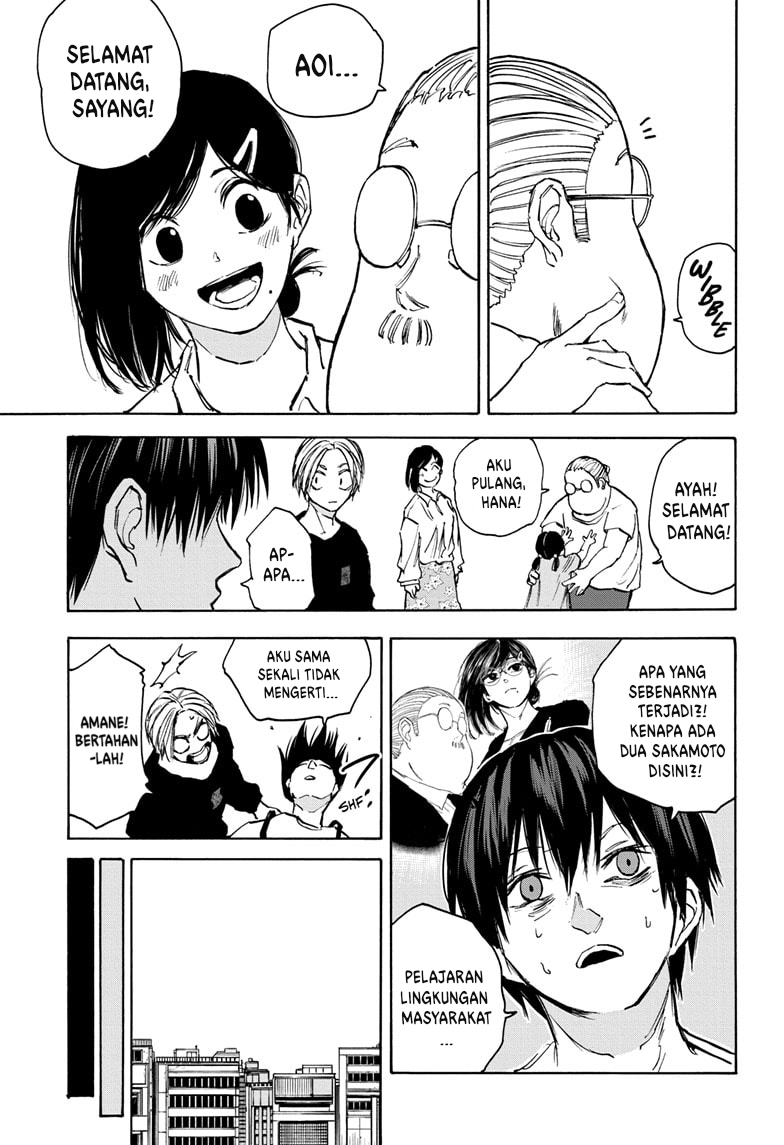 Sakamoto Days