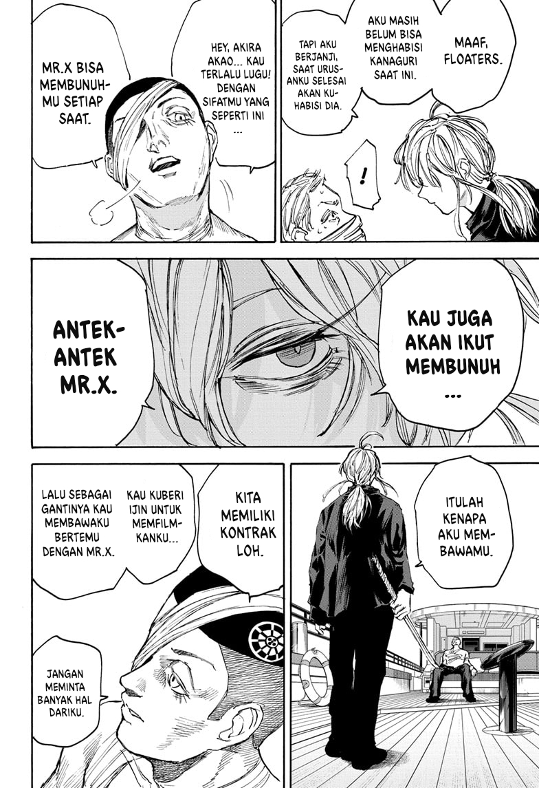 Sakamoto Days