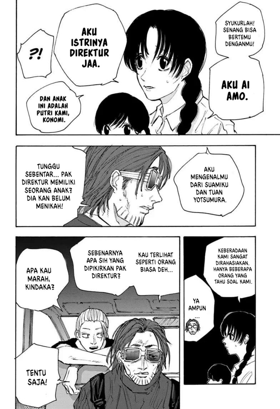 Sakamoto Days